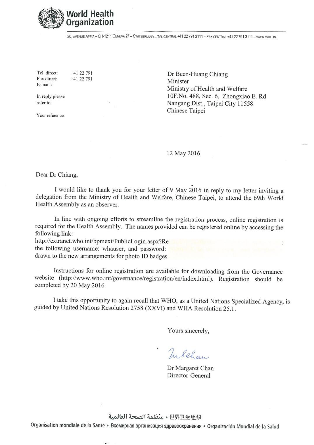 ֯:л̨WHA"һԭ"δı