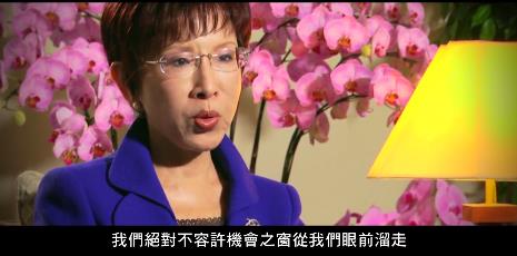 洪秀柱：中国国民党绝不容忍和平大门从面前关上