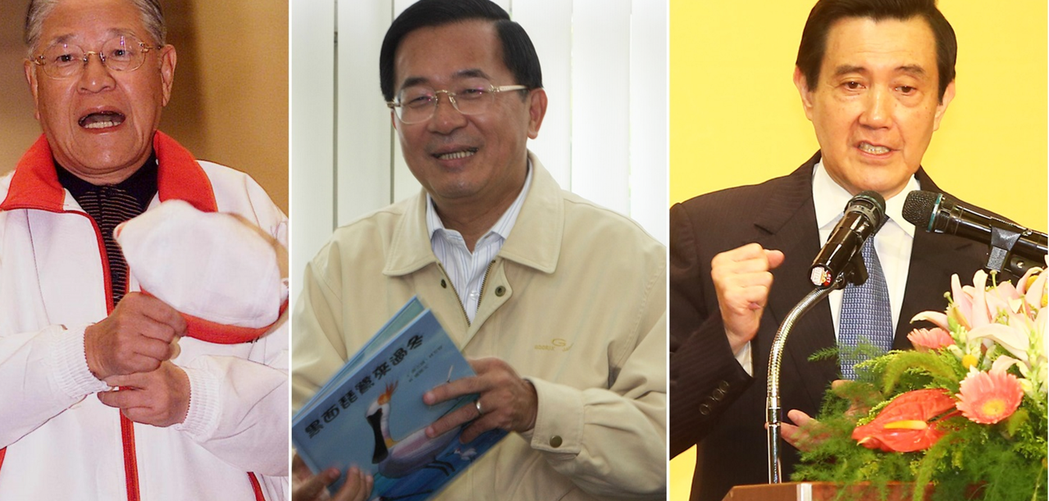 台湾房价哪届领导人涨幅最多?答案出人意料(图片来源:台湾《联合报》) 台湾房价哪届领导人涨幅最多?答案出人意料(图片来源:台湾《联合报》)