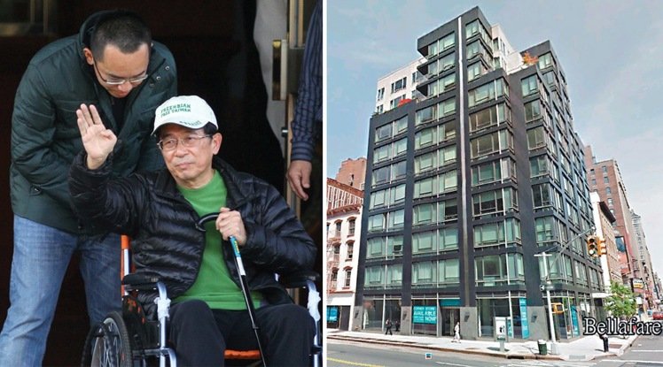 美官员揭扁家买豪宅洗钱内幕 称是教科书等级 美官员揭扁家买豪宅洗钱内幕 称是教科书等级