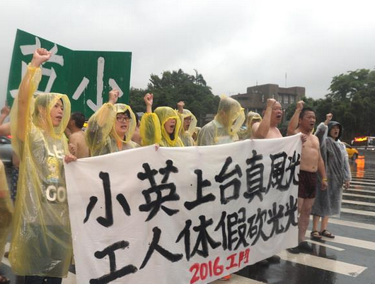 ̨�幤�����忹��̨���ֳ����͹��������