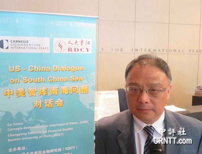 陆学者:台当局若弱化南海“主权”诉求 大陆会强烈反应 陆学者:台当局若弱化南海“主权”诉求 大陆会强烈反应