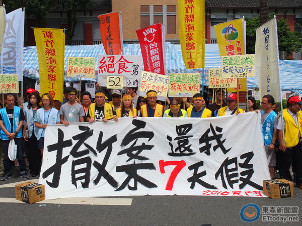 ̨"һһ"Ž52Сʱʳ 뵱ֹ