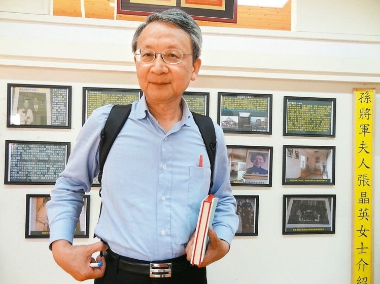 台湾最高史政机构拒绝大陆人士调阅引学界反弹 台湾最高史政机构拒绝大陆人士调阅引学界反弹