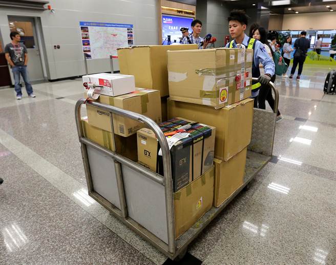 台“立法院长”带团访日 公务未完成5人已脱队 台“立法院长”带团访日 公务未完成5人已脱队