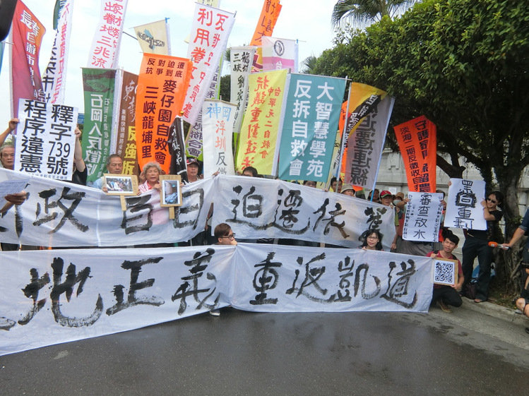 ̨Ǩ5ڿٰ߻ᣬ25Ͽ׷