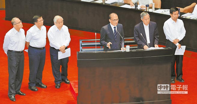 林全备询遭自家人狠打脸 新南向、官僚习性被批个遍 林全备询遭自家人狠打脸 新南向、官僚习性被批个遍