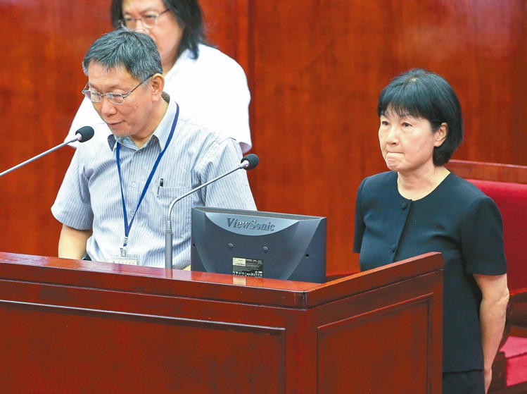 柯文哲任台北市长人事异动不断 法务局长再请辞 柯文哲任台北市长人事异动不断 法务局长再请辞