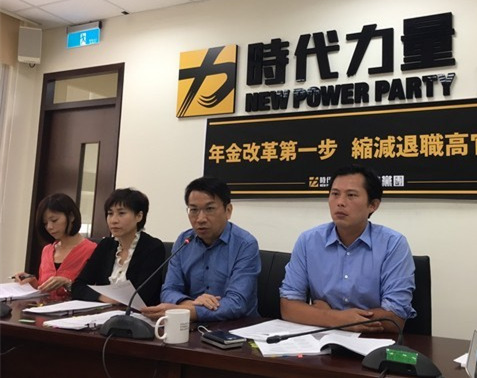 违反“选罢法” 黄国昌、“时代力量”各遭罚100万 违反“选罢法” 黄国昌、“时代力量”各遭罚100万