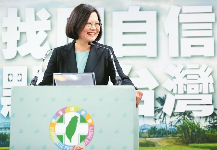 台学者评蔡英文表现:开出"满汉全席"却只端出"小菜" 台学者评蔡英文表现:开出"满汉全席"却只端出"小菜"