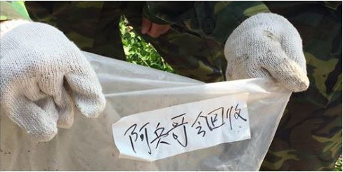 把军队当清洁队! 台民众把垃圾丢路边指名"阿兵哥收" 把军队当清洁队! 台民众把垃圾丢路边指名"阿兵哥收"