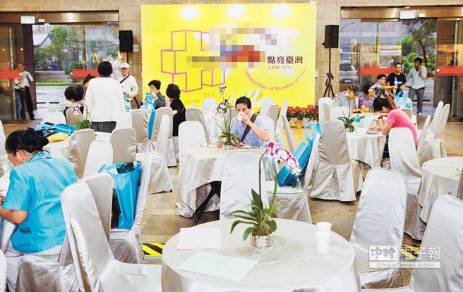 ̨μӵڡ˫ʮ䡱Ȱ½ӴЩ