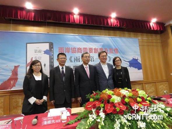 :Ӣ"ά״˵"̫ģ ڲ֪ȥδ