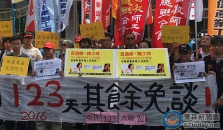 ŽϽ̵ֿɾ7 ŭǺ"թƭթƭթƭ"