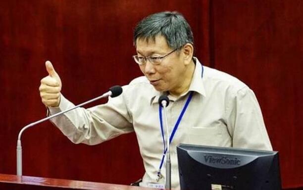 ̨гܡ(ͼƬԴ̨塶ʱӱ)