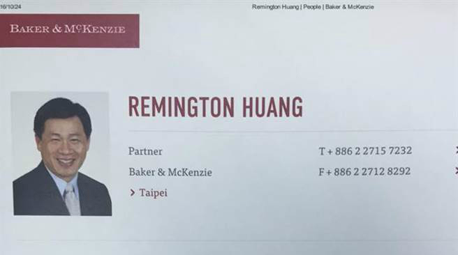 20161024005630_meitu_1.jpg 20161024005630_meitu_1.jpg