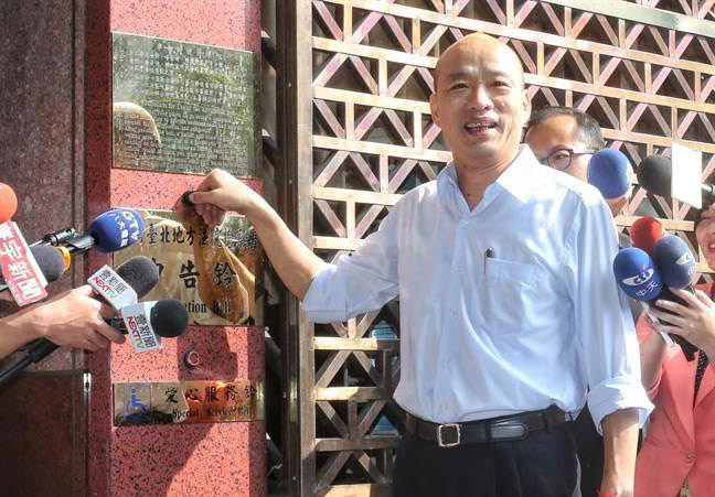 韩国瑜按铃控告民进党“立委”段宜康 韩国瑜按铃控告民进党“立委”段宜康