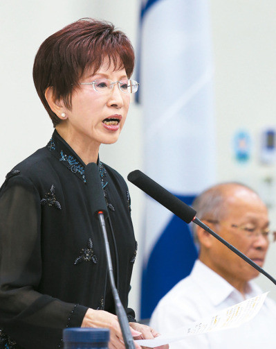 洪秀柱投书日媒:追求和平繁荣才是台湾共识 洪秀柱投书日媒:追求和平繁荣才是台湾共识