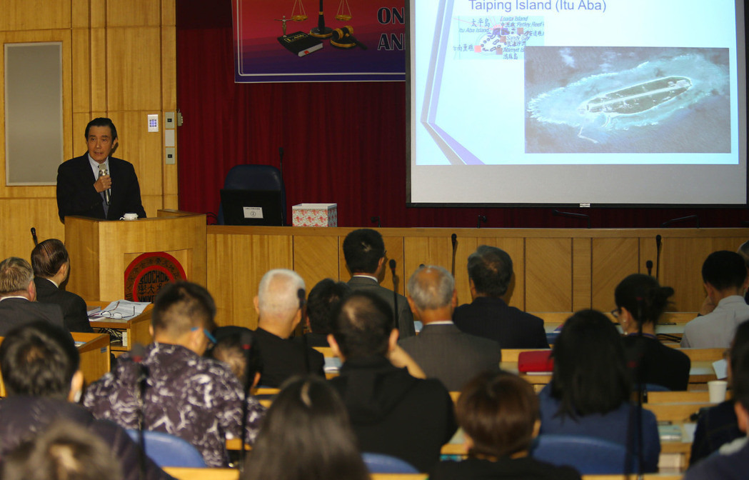 ӢŶѧۡϺٲá ̫ƽˮ