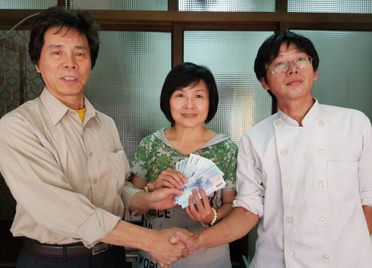 ˮƵʦ޴ӪҵȡͼƬԴ̨塶ϱ