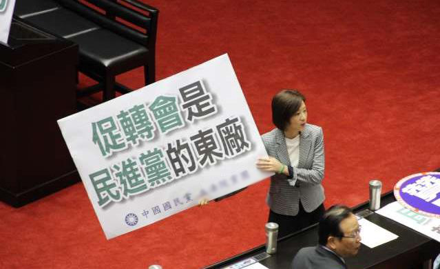 国民党民代:顾立雄知法玩法将律师清誉毁于一旦 国民党民代:顾立雄知法玩法将律师清誉毁于一旦