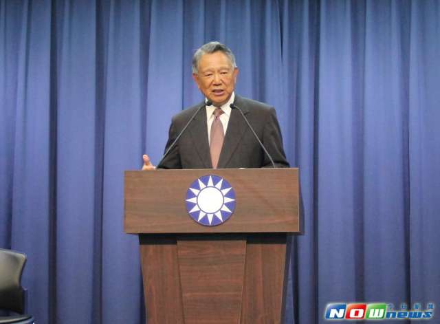 国民党公布党公职分摊金制度 明确募款责任额 国民党公布党公职分摊金制度 明确募款责任额