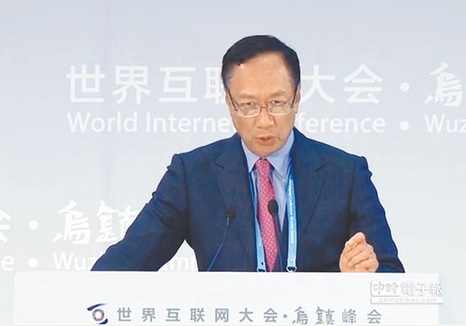 ̨ҥѡ̨쵼һ£û뷨