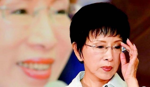 连家都没了? 国民党中央党部恐将被收归公有 连家都没了? 国民党中央党部恐将被收归公有