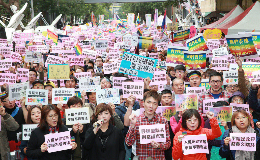 推动婚姻平权团体28日包围“立法院”,一起关注在“立法院”内举行的婚姻平权“修法”第二次公听会 推动婚姻平权团体28日包围“立法院”,一起关注在“立法院”内举行的婚姻平权“修法”第二次公听会