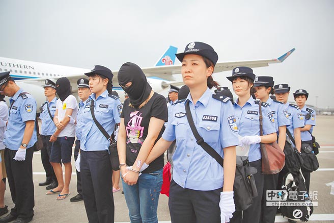 ½ȫϲթƭ ̨巸ӷϳ