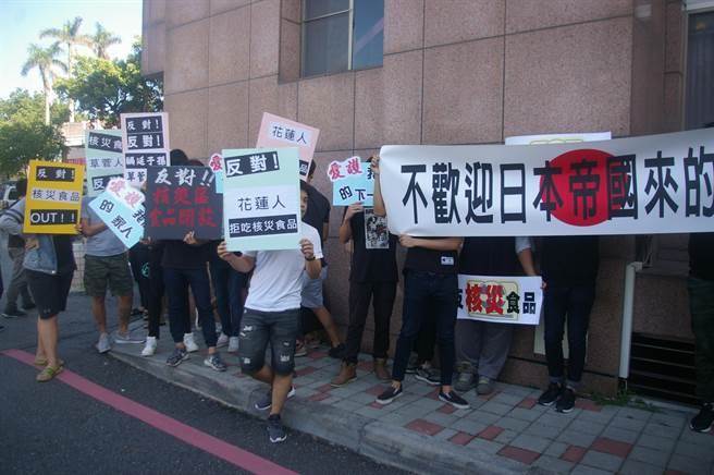 台当局被爆请公关公司打点接下三场核灾食品公听会 台当局被爆请公关公司打点接下三场核灾食品公听会