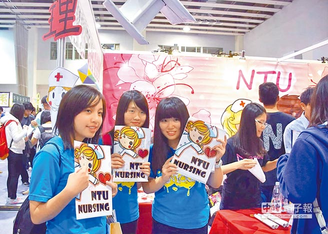 少子化问题严峻 台媒吁蔡当局搞好两岸关系吸引陆生 少子化问题严峻 台媒吁蔡当局搞好两岸关系吸引陆生