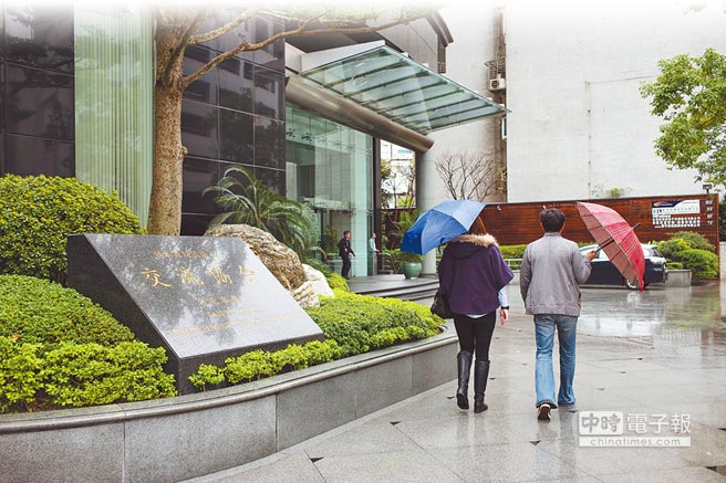 日本对台交流窗口正名 台湾学者:绝对有副作用 日本对台交流窗口正名 台湾学者:绝对有副作用