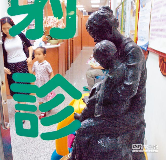 ̵֡һһݡɱ ǫ̈̄Һŷѽ