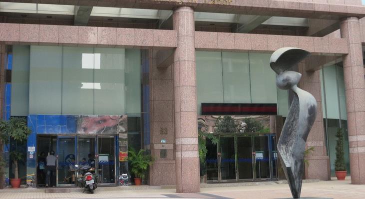 ̨�˺���ҵ����ͻϮ�Ͷ����ſ��� �ν����������.jpg