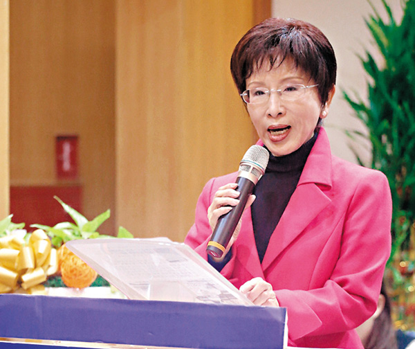 洪秀柱痛批民进党撕裂台湾 呼吁国民党团结 洪秀柱痛批民进党撕裂台湾 呼吁国民党团结