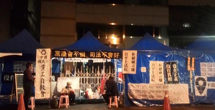 ̨ý:ֳ̨桰̫ѧĿʼ