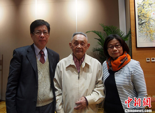 223գңУϯ̨񡰶ˡ70̸ʱ̨αӰ<a target='_blank' href='http://www.chinanews.com/'><p  align=