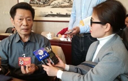 ������������һ��һ·����̨�徭�ý����Ļ���