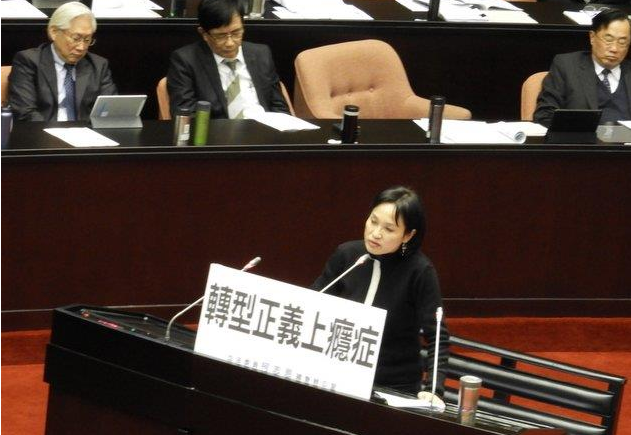 林全被民代质问:是否得了“转型正义”上瘾症? 林全被民代质问:是否得了“转型正义”上瘾症?