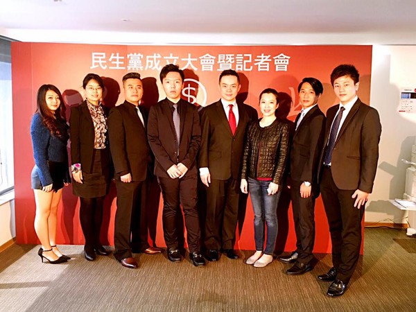 台湾成立民生党 “$”作党徽示意让人人有钱 台湾成立民生党 “$”作党徽示意让人人有钱