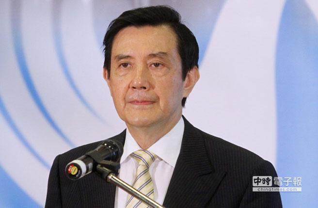 马英九在脸谱网发文痛斥:公理何在?公道何在? 马英九在脸谱网发文痛斥:公理何在?公道何在?