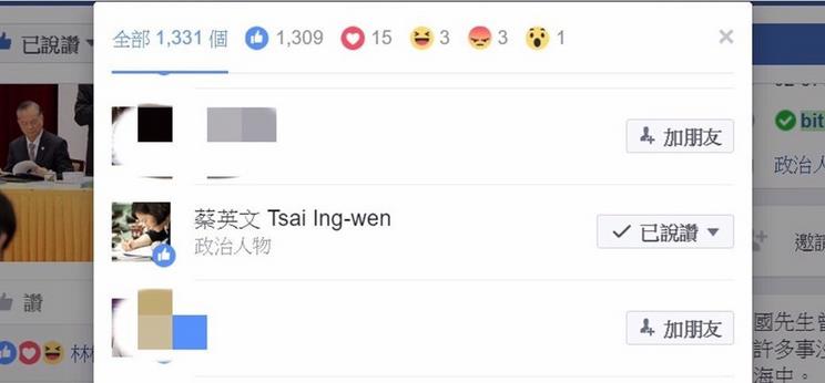 �����������ֻ�ں����Լ�����Ӣ�ĵ��޻�Ӧ