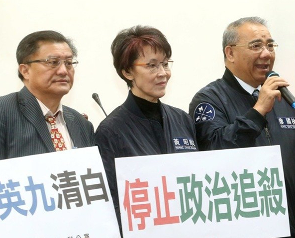 15�����񵳡���ί��������Ԯ��Ӣ�� ��ֹͣ����׷ɱ