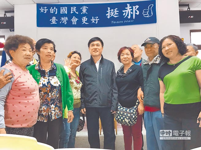 郝龙斌:穷尽洪荒之力也要请郭台铭出山“大选” 郝龙斌:穷尽洪荒之力也要请郭台铭出山“大选”