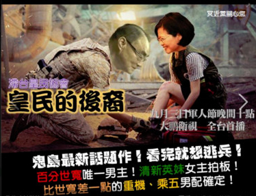 "ʱ"̨ġ̫ĺᡷ:ĳʲôƷ