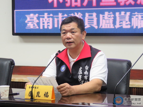 国民党建议:将陈水扁贪污经过拍成案例宣教各级机关 国民党建议:将陈水扁贪污经过拍成案例宣教各级机关