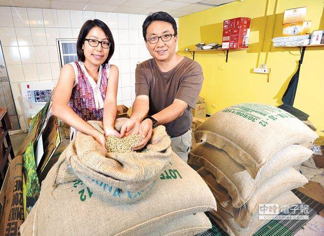 余宛如和夫婿徐文彦2007年创立“生态绿股份有限公司” 余宛如和夫婿徐文彦2007年创立“生态绿股份有限公司”