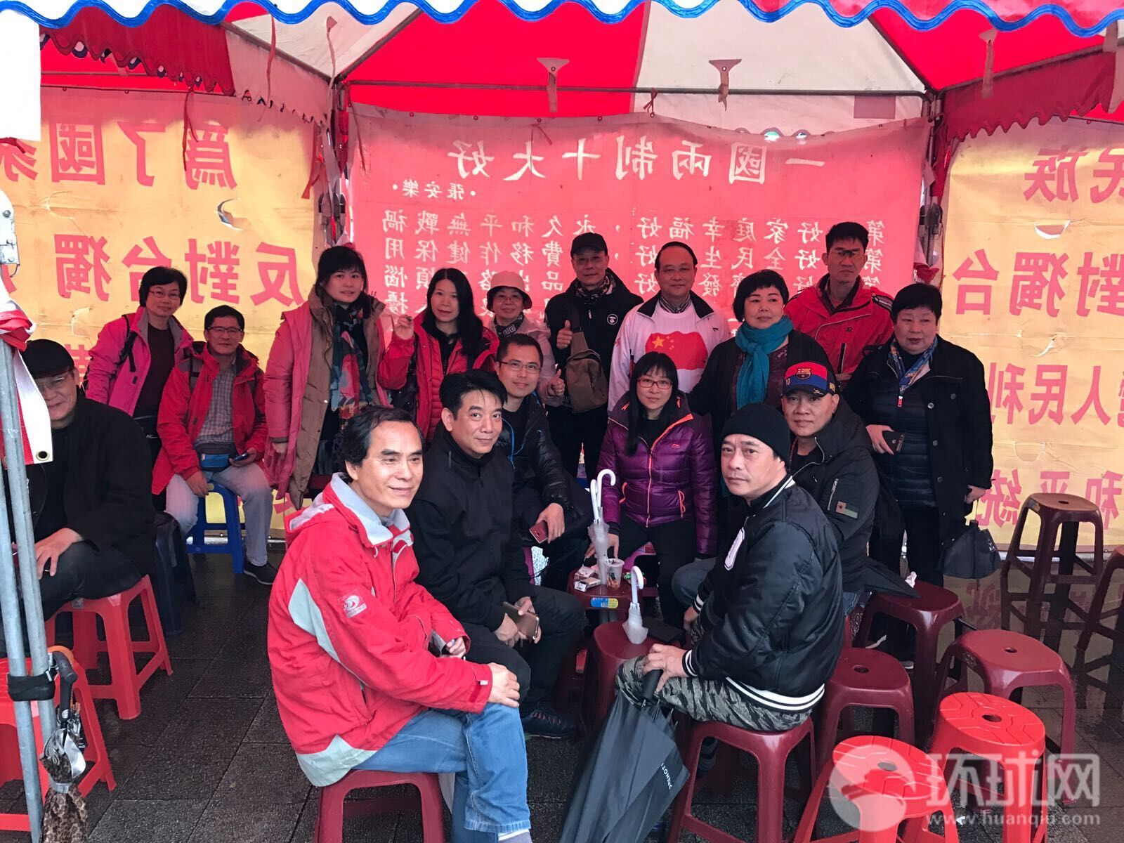 ���ء�ͳ�ɡ���������̨������������Ч�����