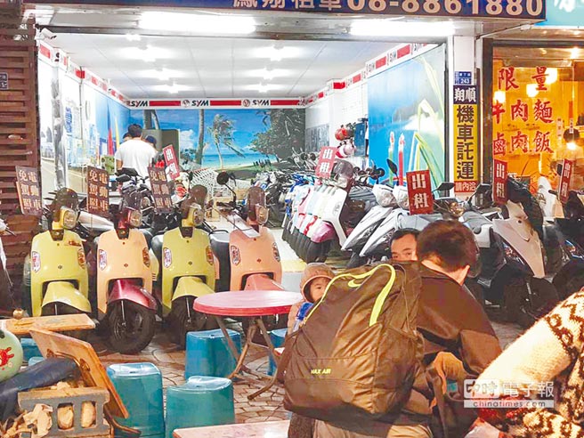 ӢĳƸ̨۹˴δɳ ҵţ